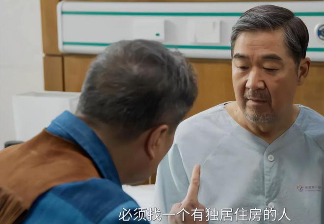 假山假景假脸央视《我的后半生》爆火打脸多少流水线都市剧(图12)