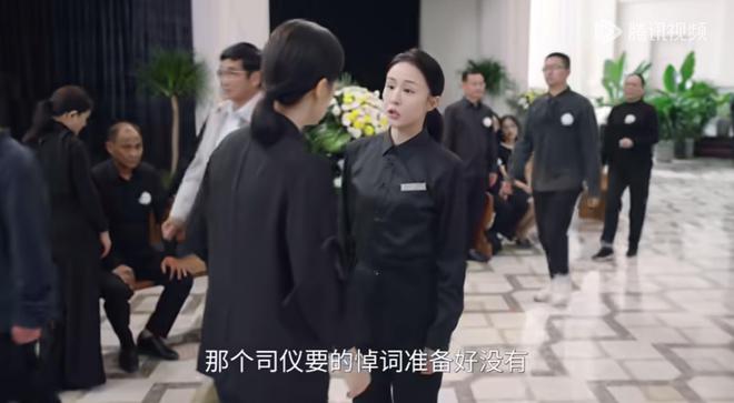 假山假景假脸央视《我的后半生》爆火打脸多少流水线都市剧(图18)