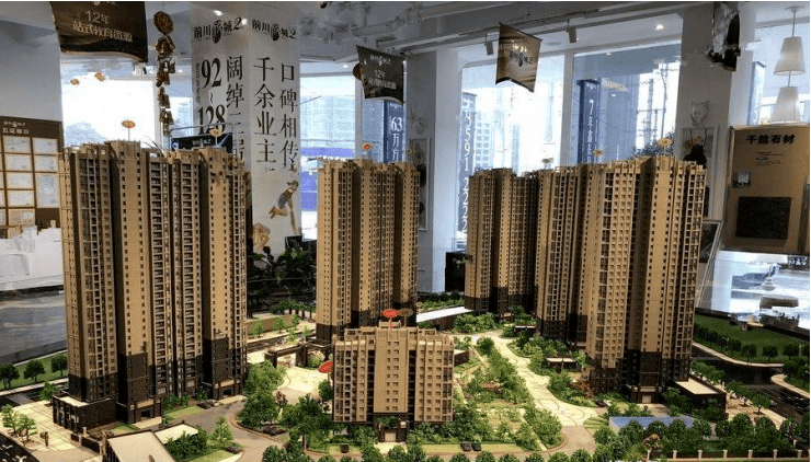前川欣城(售楼处)首页网站地址武汉前川欣城售楼处欢迎您-楼盘详情(图4)