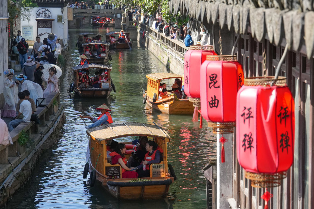 文化新观察·文化赋能经济社会发展系列谈｜让文旅“流量”变发展“增量”(图2)