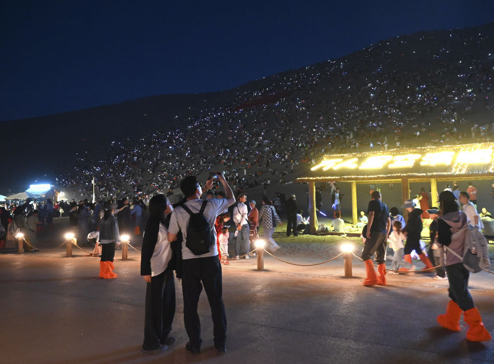 文化新观察·文化赋能经济社会发展系列谈｜让文旅“流量”变发展“增量”(图4)