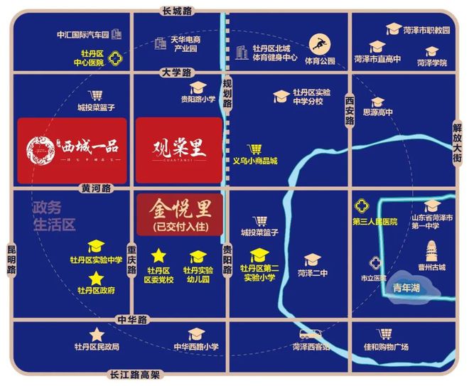 菏泽西城置业为什么众多市民锁定这个百万方大盘？(图7)
