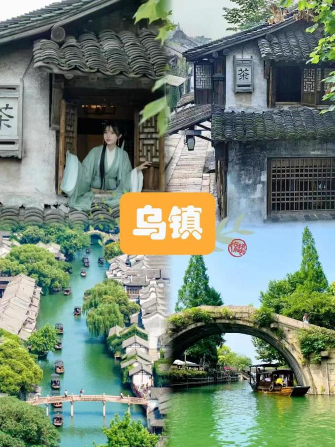 两人前往苏杭五天跟团报价多少苏杭5日游详细行程看完不踩坑(图1)