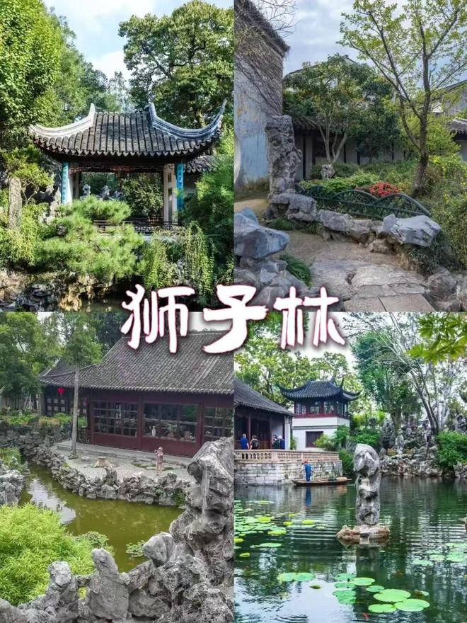 两人前往苏杭五天跟团报价多少苏杭5日游详细行程看完不踩坑(图3)