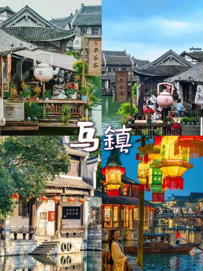 两人前往苏杭五天跟团报价多少苏杭5日游详细行程看完不踩坑(图2)