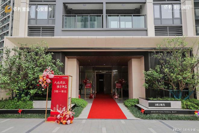 保利明玥澜岸园林式景观：“百年榕树小园”尽显人文情怀(图4)