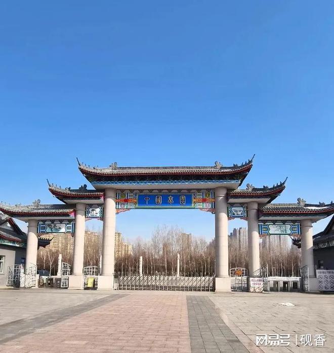 哈尔滨一定要逛的免费公园超级出片超级美春天来了周末就约吧(图6)