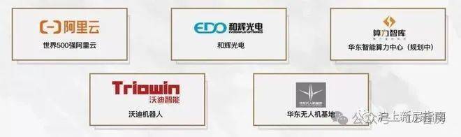 云湖壹号首页网站-2025楼盘评测_云湖壹号最新价格配套户型+最新资讯+地铁距离+售楼处电话(图7)
