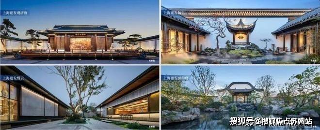 Kaiyun（中国体育）：建发朗玥售楼处(建发朗玥)首页网站-2025最新房价-楼盘详情-户型配套(图1)