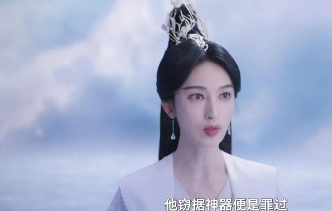 假山假景假脸《念无双》仅播六集打脸多少流水线式仙侠太绝了(图4)