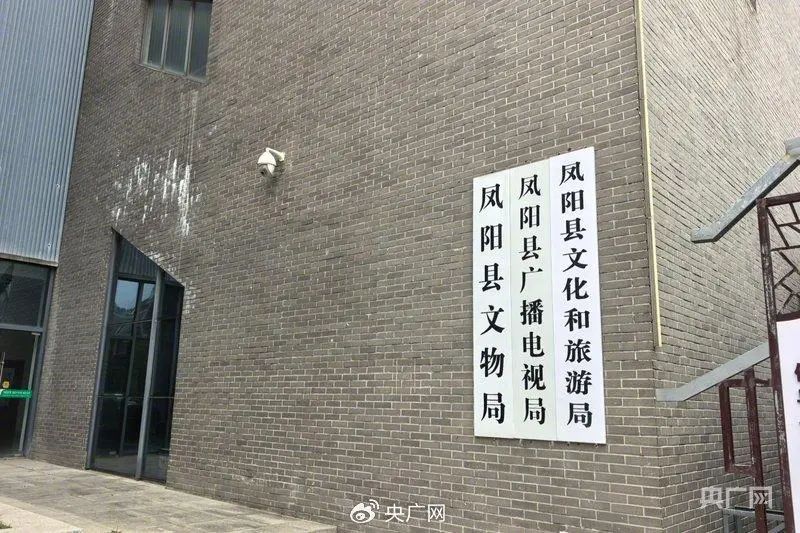 知名景点楼宇突发坍塌去年刚花了近300万元维修当地回应！央视曝光：坍塌部分系违规修建是“假古董”(图5)