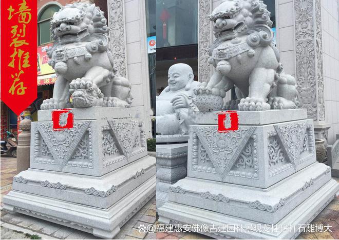 石狮子在庭院设计中的搭配方法(图2)