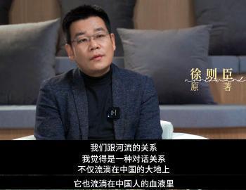 Kaiyun（中国体育）：假山假水假景央视出品《北上》开播四集打脸多少流水线式年代剧(图1)
