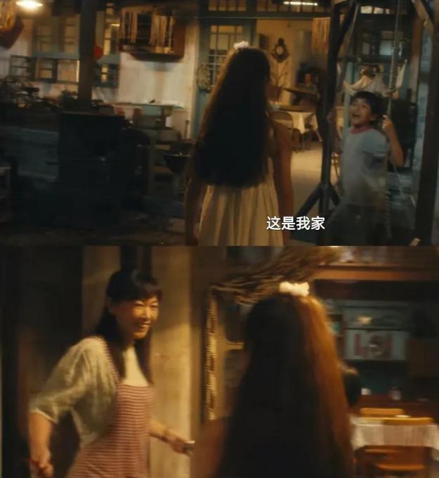 Kaiyun（中国体育）：假山假水假景央视出品《北上》开播四集打脸多少流水线式年代剧(图10)