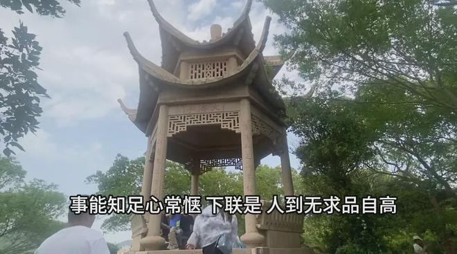 15小时车程！上海人喜欢“山海”景点！金山石化人爱买这里房子(图4)