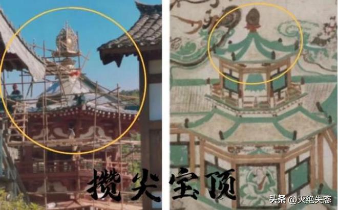Kaiyun体育网站：假山假景假脸《无忧渡》的爆火打脸了多少内娱流水线古装剧(图7)