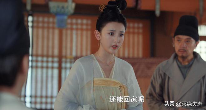 Kaiyun体育网站：假山假景假脸《无忧渡》的爆火打脸了多少内娱流水线古装剧(图10)