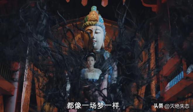 Kaiyun体育网站：假山假景假脸《无忧渡》的爆火打脸了多少内娱流水线古装剧(图9)