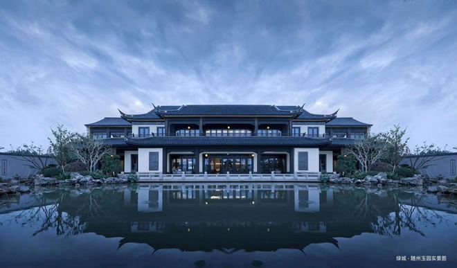 合肥绿城庐境桃源楼盘资料(图4)