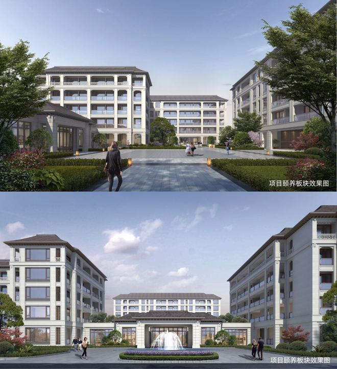 合肥绿城庐境桃源楼盘资料(图6)