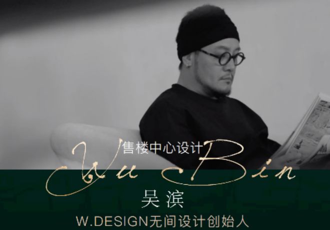 Kaiyun体育网站：露香园天誉-售楼处网站-黄浦露香园楼盘评测-上海房天下(图1)