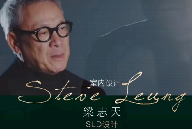 Kaiyun体育网站：露香园天誉-售楼处网站-黄浦露香园楼盘评测-上海房天下(图4)