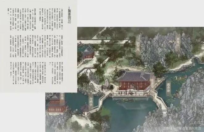 Kaiyun体育网站：露香园天誉-售楼处网站-黄浦露香园楼盘评测-上海房天下(图12)