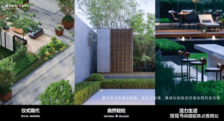 中企云启春申(营销中心)首页网站-中企云启春申销售中心(售楼处)-楼盘欢迎您-地址-价格-户型-小区环境-楼盘详情-交房时间-周边配套-售楼处电话(图1)
