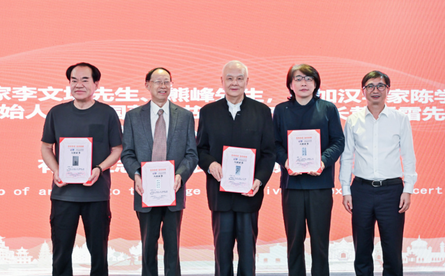 “联通丝路印象侨乡”东盟文化艺术创作季（第五季）国际展在厦门集美开幕(图2)
