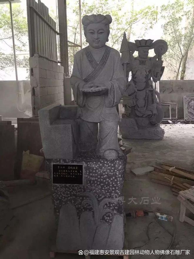 石雕二十四孝在园林中的摆放讲究(图4)