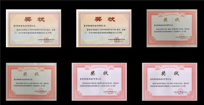 《苏州智地：让景观诉说城市故事(图1)