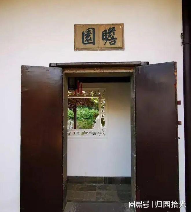 Kaiyun（中国体育）：南京现存历史最久的明代古典园林之一被称金为陵第一园(图16)