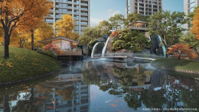 2024北京宸园(北京宸园售楼中心)楼盘详情首页(图5)