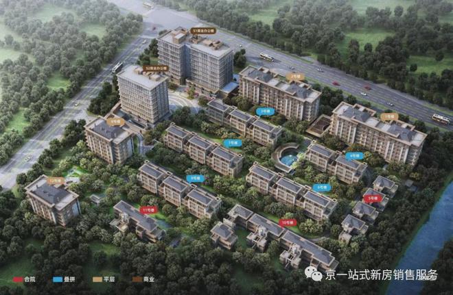 Kaiyun（中国体育）：傲云售楼处美学、低密、纯粹、科技兼具的新一代人居扛鼎之作(图2)