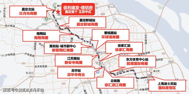 Kaiyun（中国体育）：保利建发璟玥府本月特价房火的一塌糊涂！了解背后原因以及详情(图8)