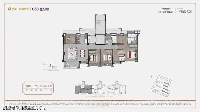 Kaiyun（中国体育）：保利建发璟玥府本月特价房火的一塌糊涂！了解背后原因以及详情(图33)