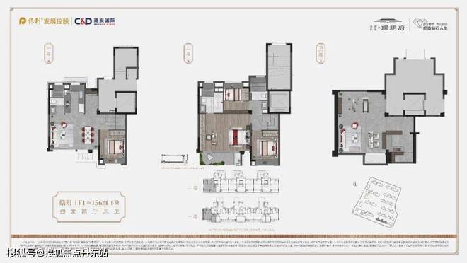保利建发璟玥府-2024年最新发布-楼盘详情-上海房天下(图28)