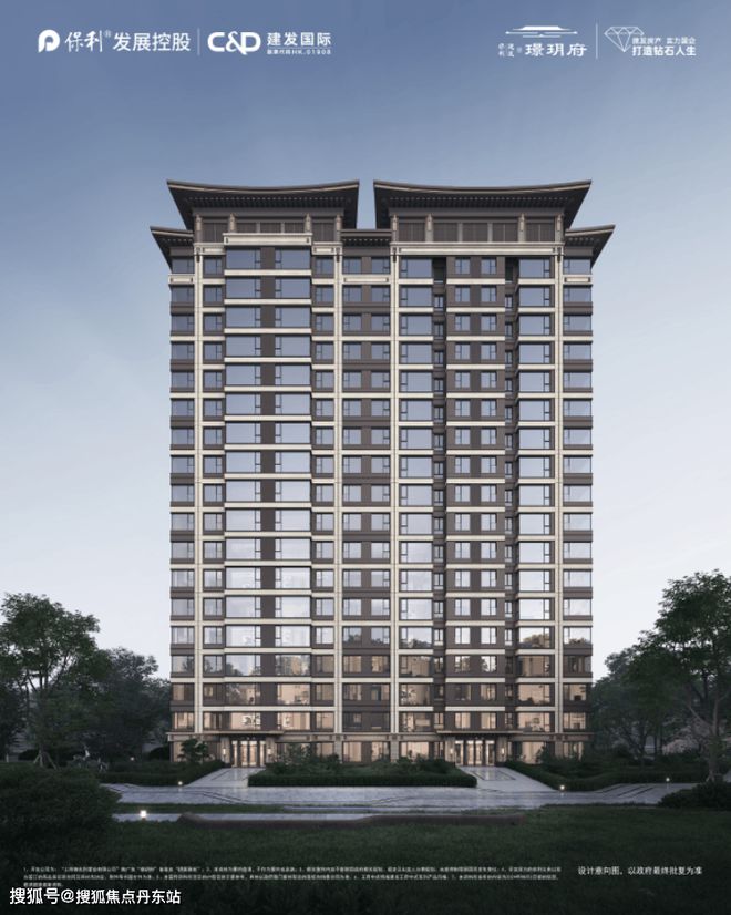 保利建发璟玥府-2024年最新发布-楼盘详情-上海房天下(图22)