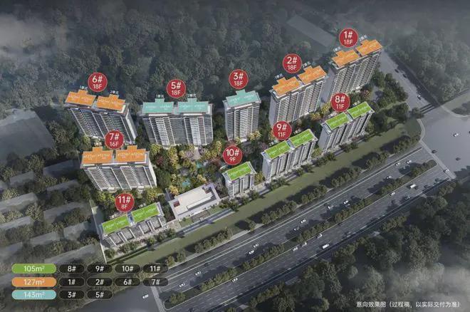 柳州建发央玺售楼部柳州建发央玺售楼部预约；中心(图6)