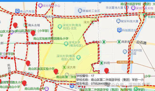 园林景观大赏！翰熙典居花园特点与休闲功能全解析(图7)
