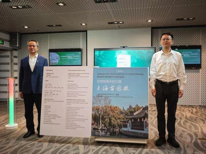 Kaiyun体育网站：从秋霞圃到课植园上海六大古园林你都去过吗(图2)