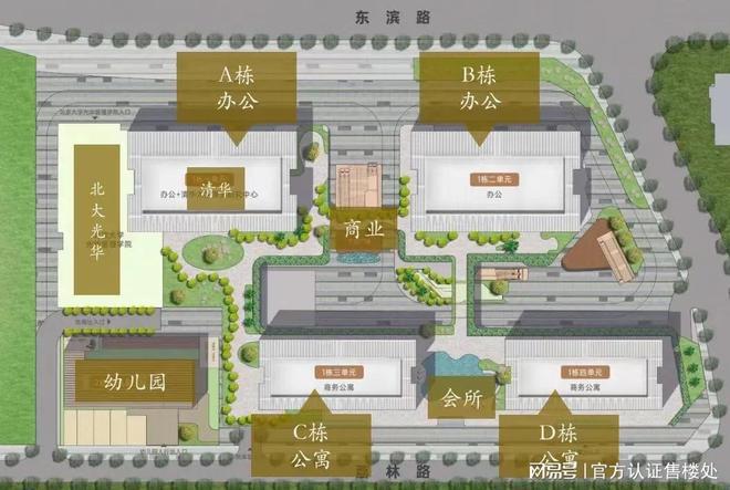 深圳恒裕柏悦湾楼盘沙盘-恒裕柏悦湾样板房-备案价(图4)