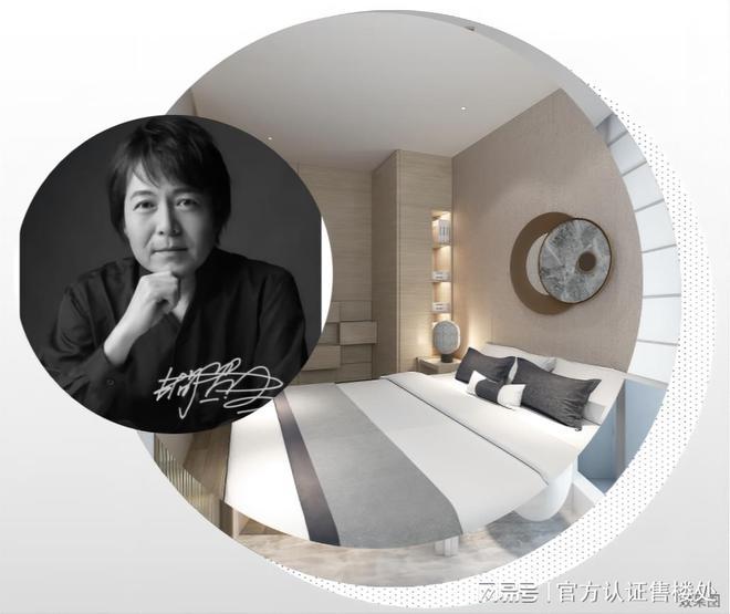 深圳恒裕柏悦湾楼盘沙盘-恒裕柏悦湾样板房-备案价(图14)