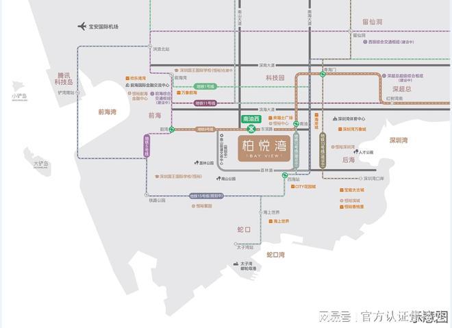 深圳恒裕柏悦湾楼盘沙盘-恒裕柏悦湾样板房-备案价(图17)