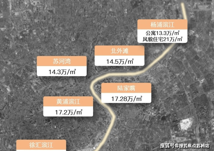 Kaiyun（中国体育）：缦云上海(营销中心)首页网站-缦云上海销售中心(售楼处)-楼盘欢迎您-地址-价格-户型-小区环境-楼盘详情-交房时间-周边配套-售楼处电话(图2)