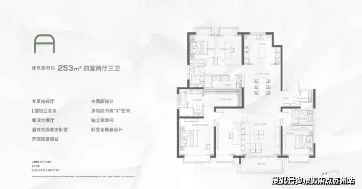 Kaiyun（中国体育）：缦云上海(营销中心)首页网站-缦云上海销售中心(售楼处)-楼盘欢迎您-地址-价格-户型-小区环境-楼盘详情-交房时间-周边配套-售楼处电话(图3)