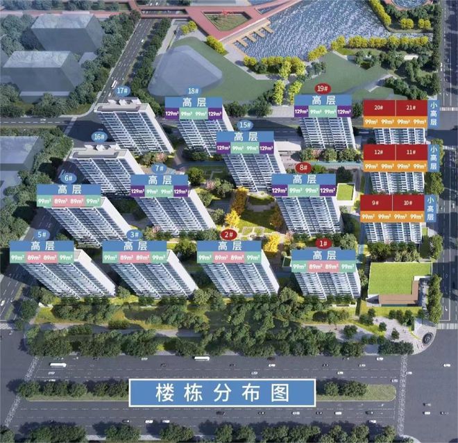 Kaiyun体育网站：『网站』中铁诺德璟宸售楼处：中铁诺德璟宸2025最新详情(图4)