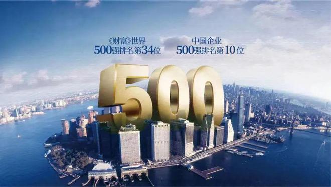 Kaiyun体育网站：『网站』中铁诺德璟宸售楼处：中铁诺德璟宸2025最新详情(图7)