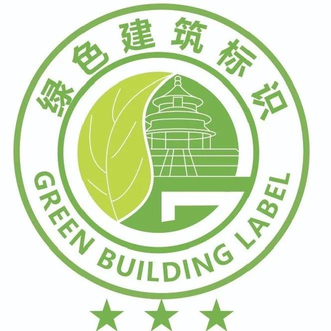 Kaiyun体育网站：『网站』中铁诺德璟宸售楼处：中铁诺德璟宸2025最新详情(图8)