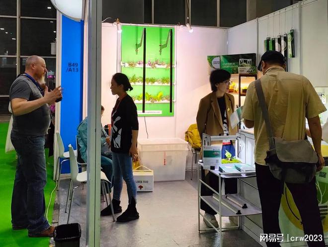 中国展2025广州园林展园林机械展庭院装饰材料展(图4)